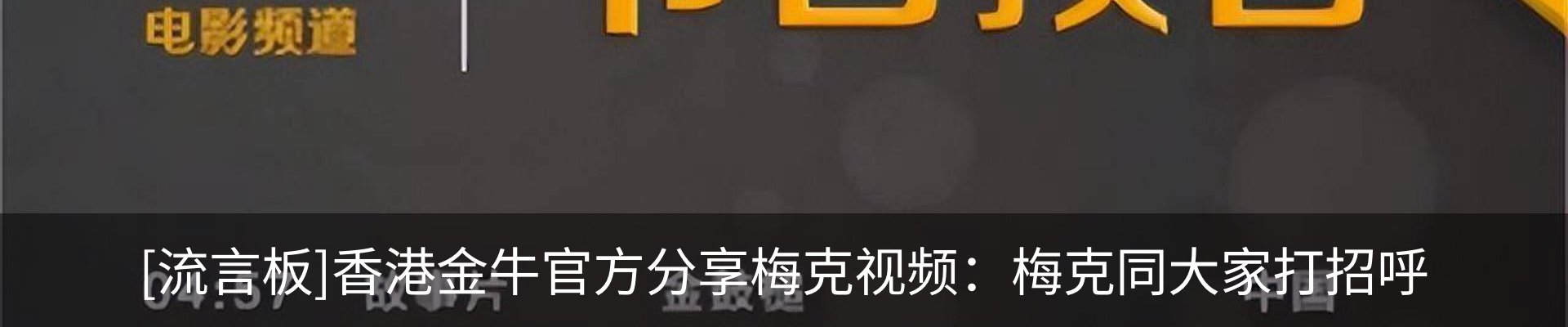 资讯中心
